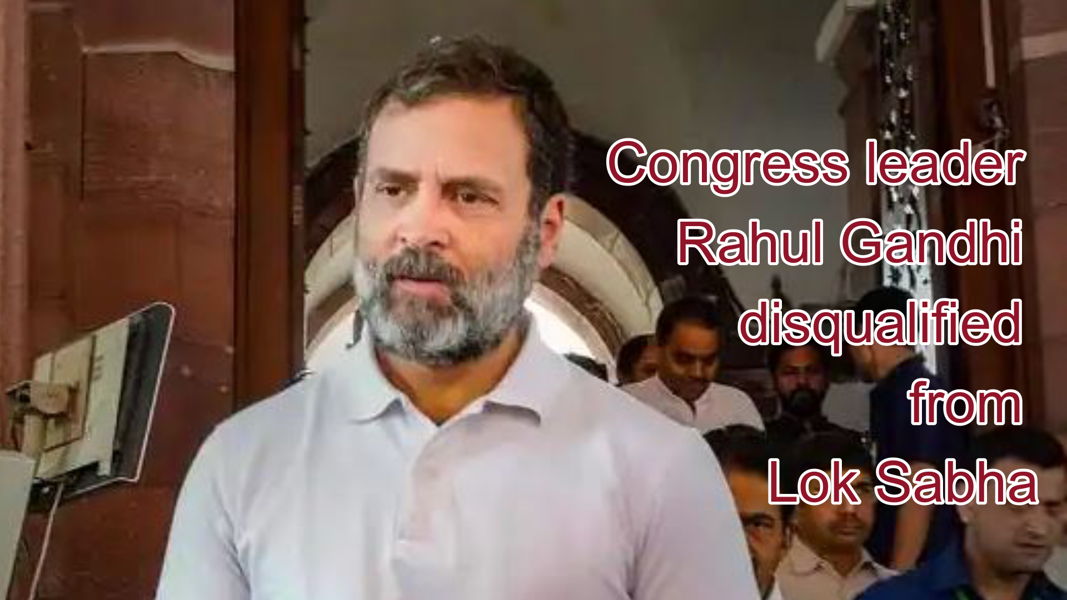 Congress Leader Rahul Gandhi Disqualified From Lok Sabha: Lok Sabha ...