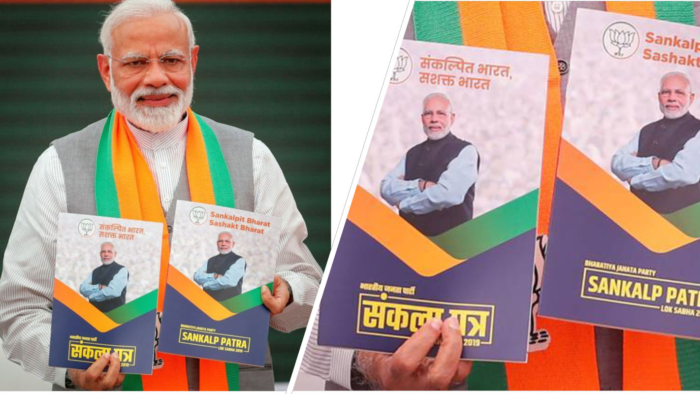 Bjp To Release Its Poll Manifesto On Sunday Koshur Samachar