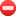 ⛔